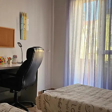 Papu's Appartamento *
